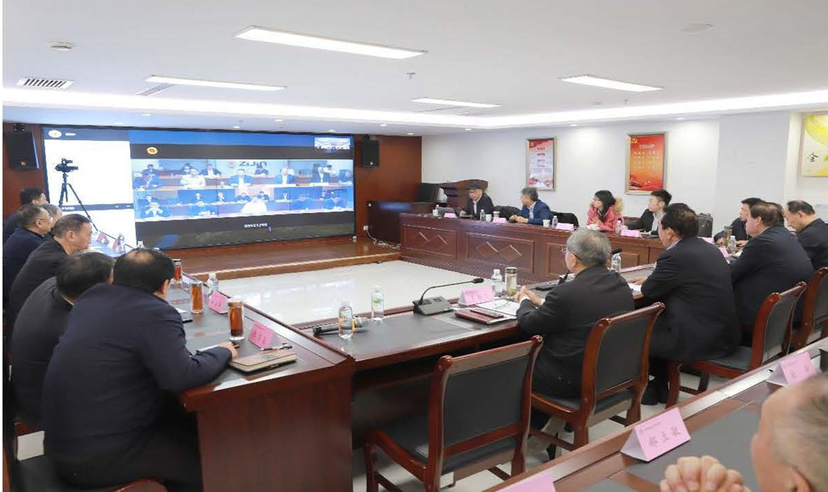 頁(yè)面提取自-專家工作通訊_12_紫金項(xiàng)目成果終評(píng)會(huì)暨項(xiàng)目研究總結(jié)會(huì)圓滿結(jié)束(2021.12.28).docx.jpg 頁(yè)面提取自-專家工作通訊_12_紫金項(xiàng)目成果終評(píng)會(huì)暨項(xiàng)目研究總結(jié)會(huì)圓滿結(jié)束(2021.12.28).docx.jpg